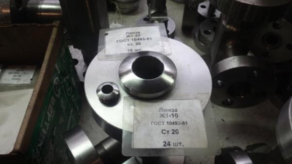 Линзы жесткие Ж1, Ж2, компенсирующие К1, К2 ГОСТ 10493-81, ОСТ 26-01-42-82 — фото 5